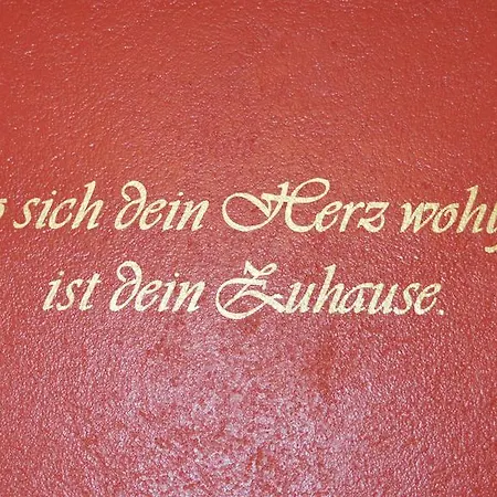 게스트하우스 Zur Alten Muehle 솔덴